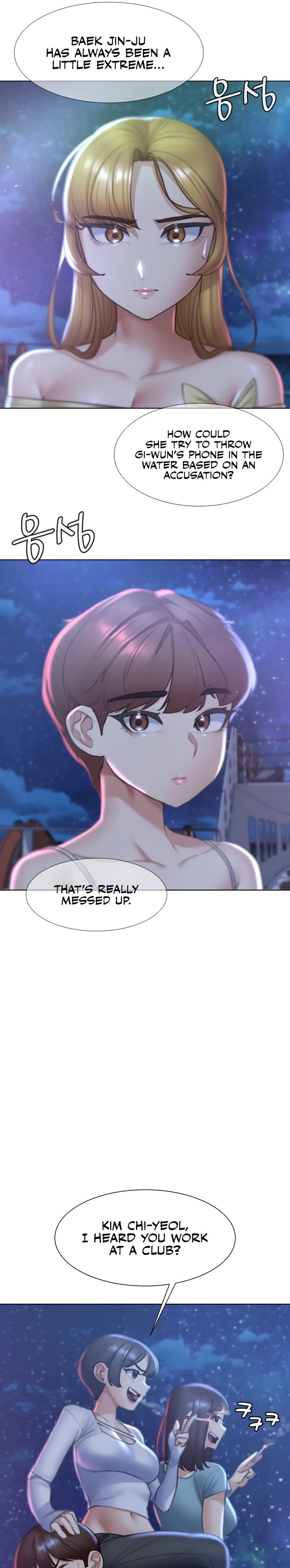 Seniors of Class 5 Chapter 11 - Manhwa18.com