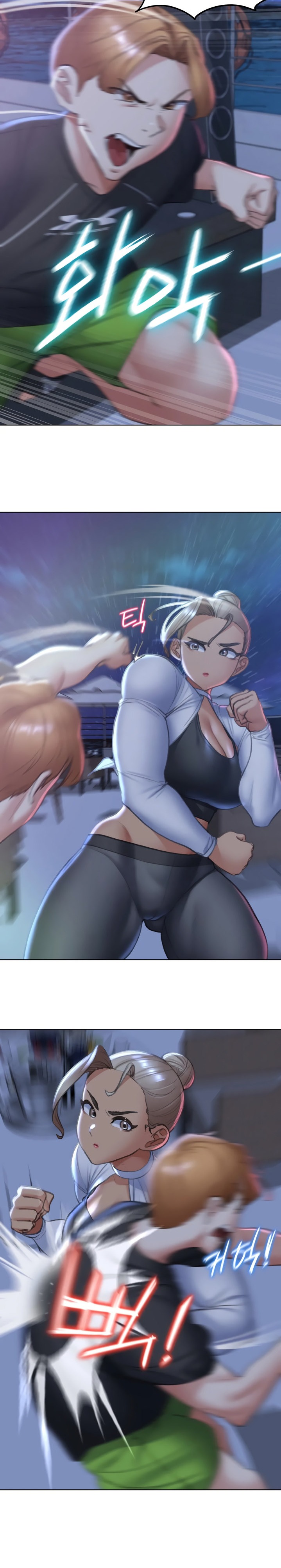 Seniors of Class 5 Chapter 11 - Manhwa18.com