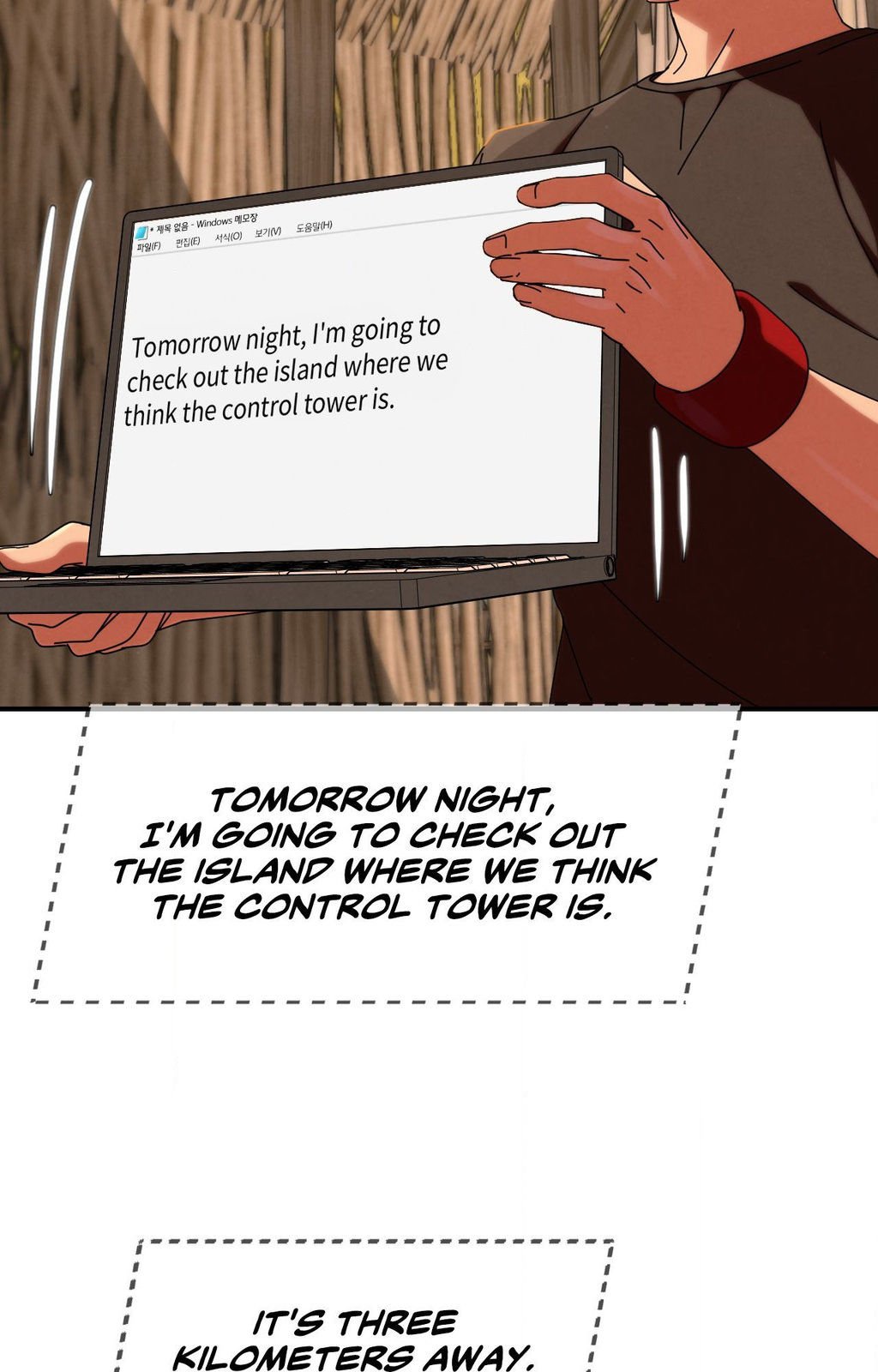 Seniors of Class 5 Chapter 114 - Manhwa18.com