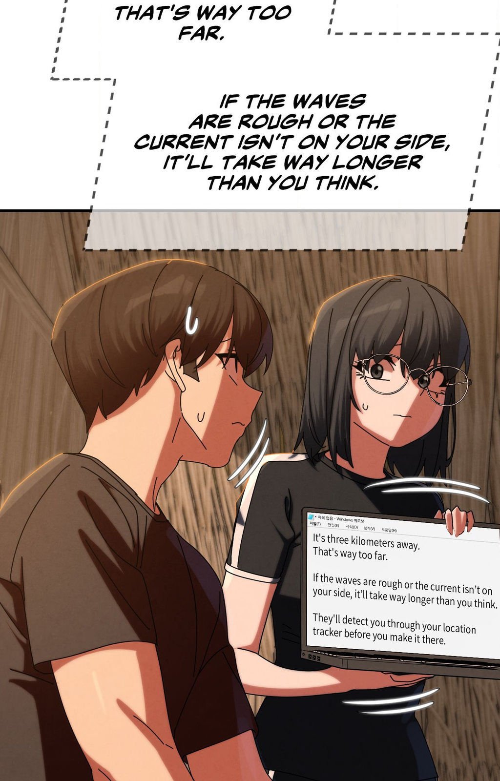 Seniors of Class 5 Chapter 114 - Manhwa18.com