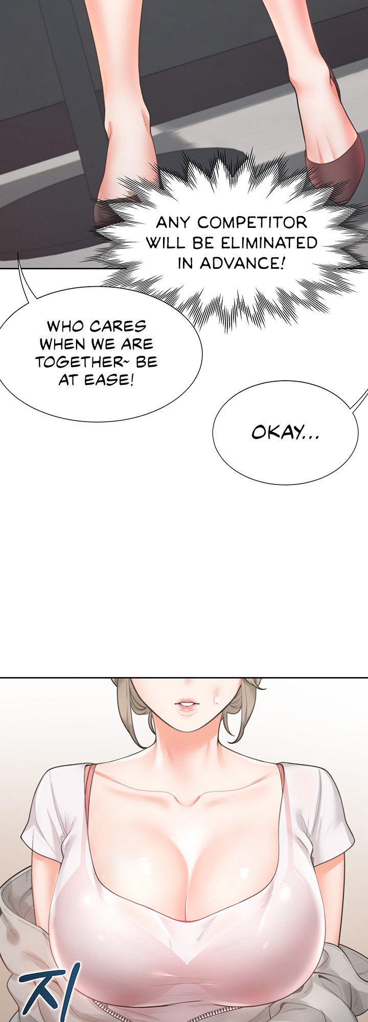 Bunking Bed Chapter 3 - Manhwa18.com