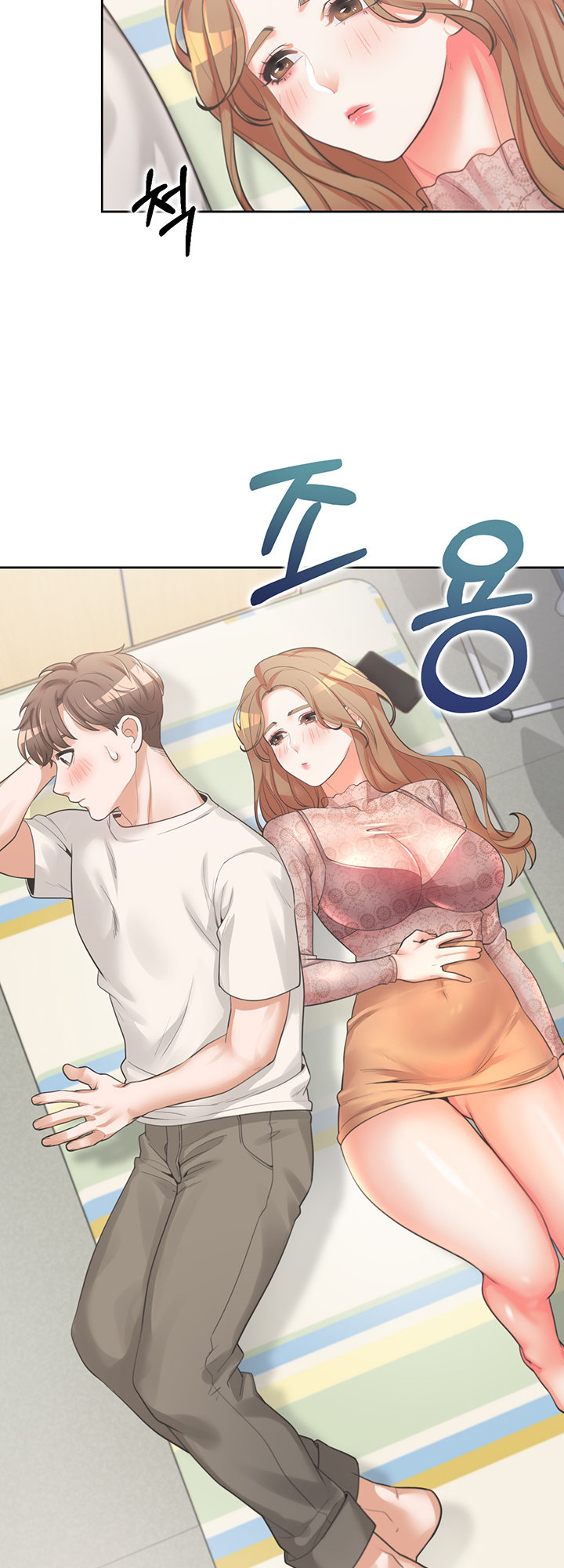 Bunking Bed Chapter 3 - Manhwa18.com