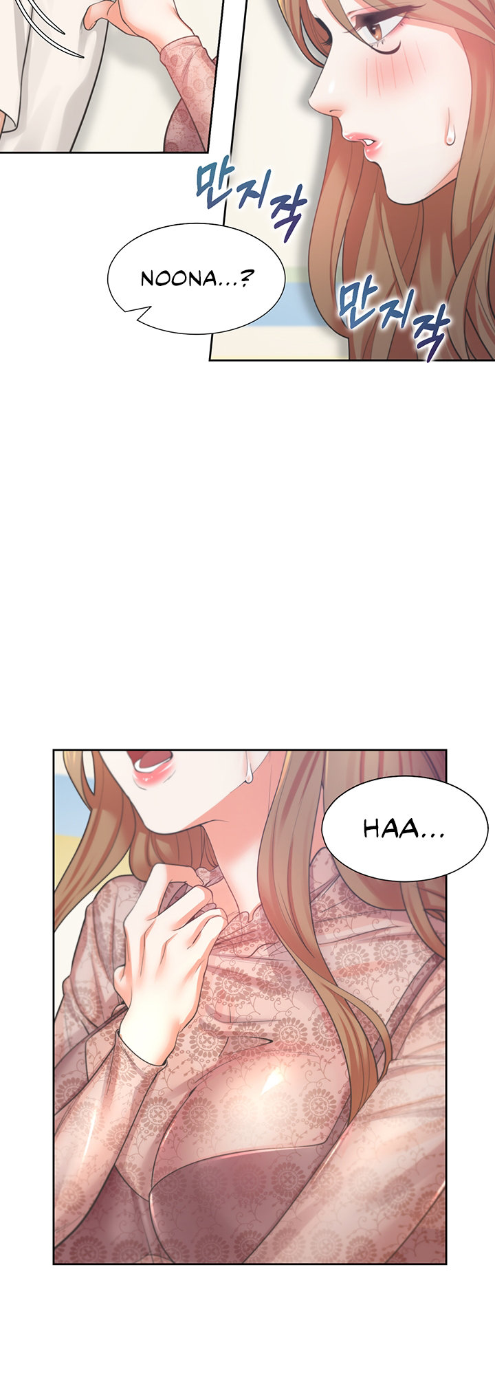 Bunking Bed Chapter 3 - Manhwa18.com