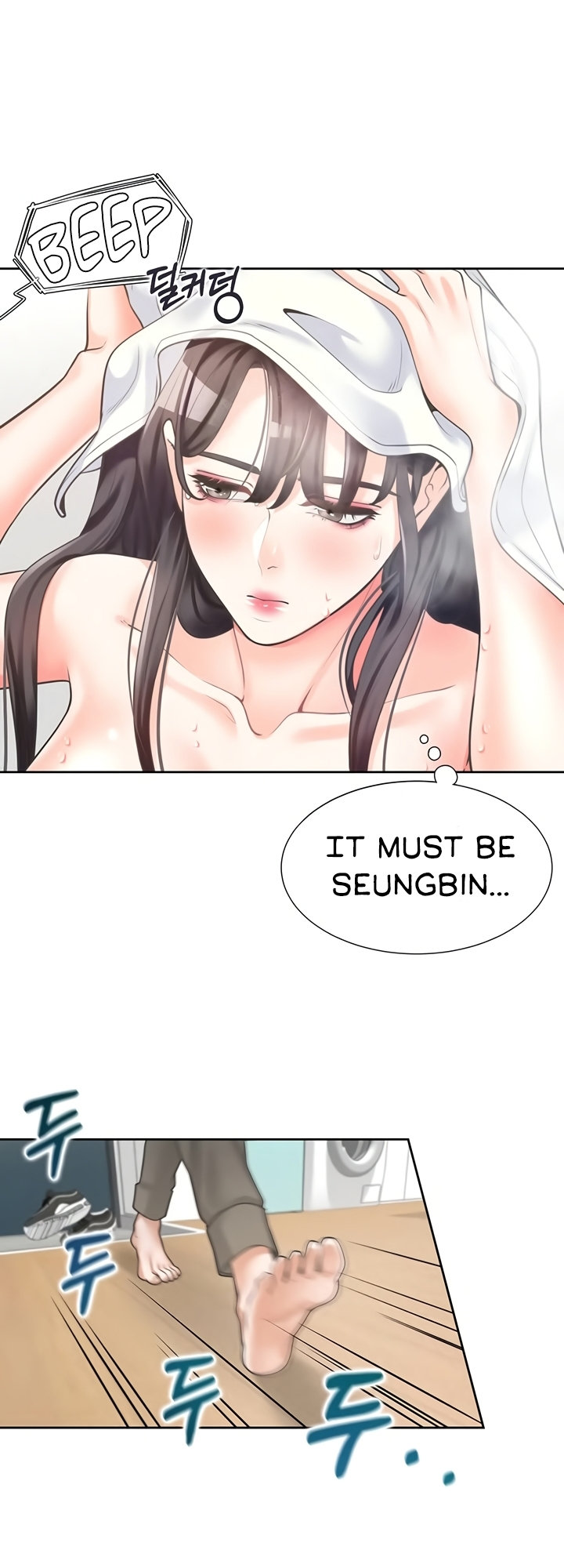 Bunking Bed Chapter 6 - Manhwa18.com