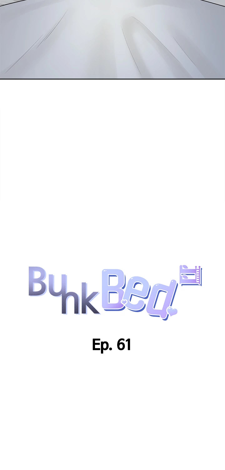 Bunking Bed Chapter 61 - Manhwa18.com