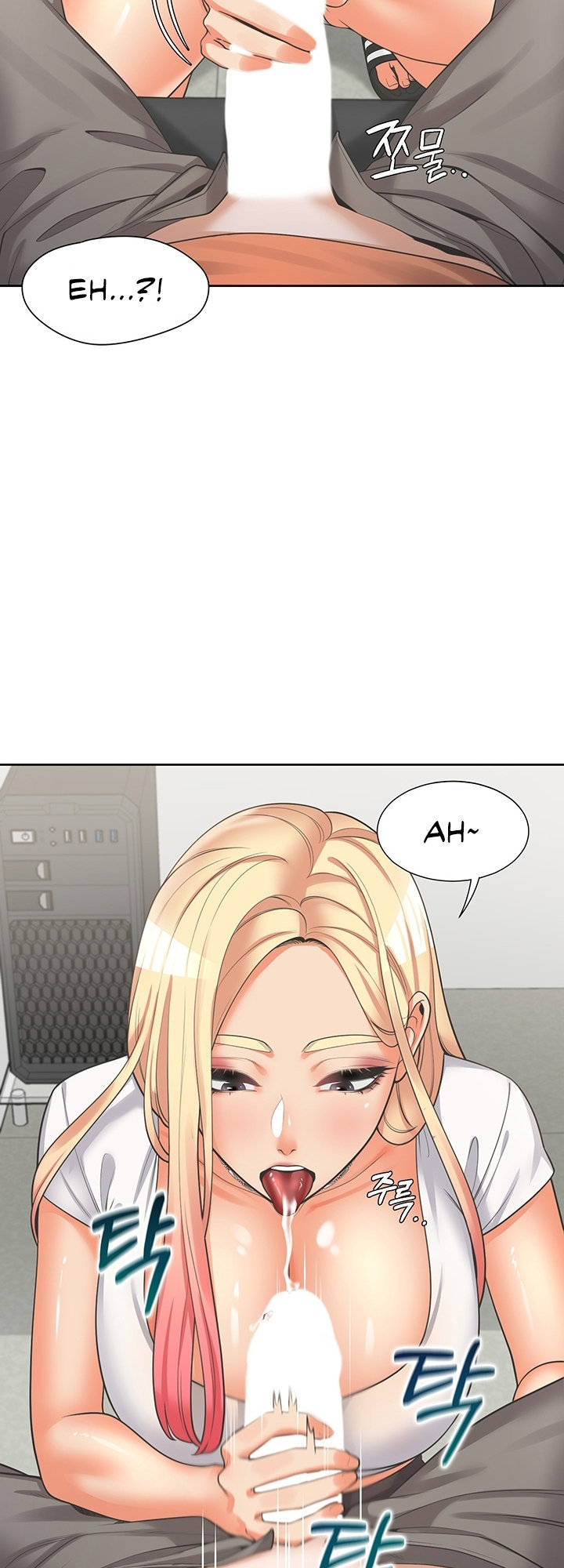 Bunking Bed Chapter 8 - Manhwa18.com