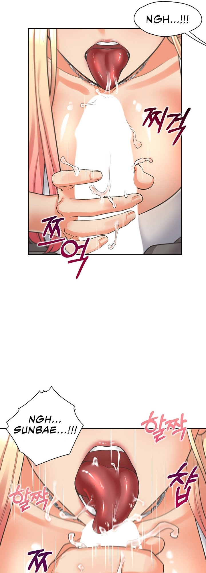 Bunking Bed Chapter 8 - Manhwa18.com