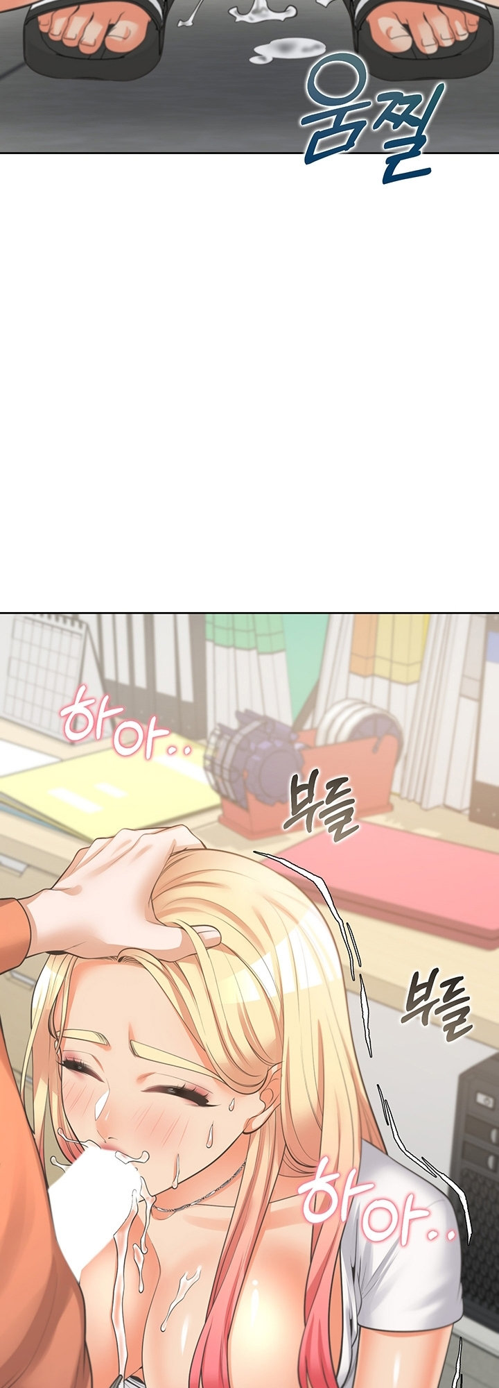 Bunking Bed Chapter 8 - Manhwa18.com