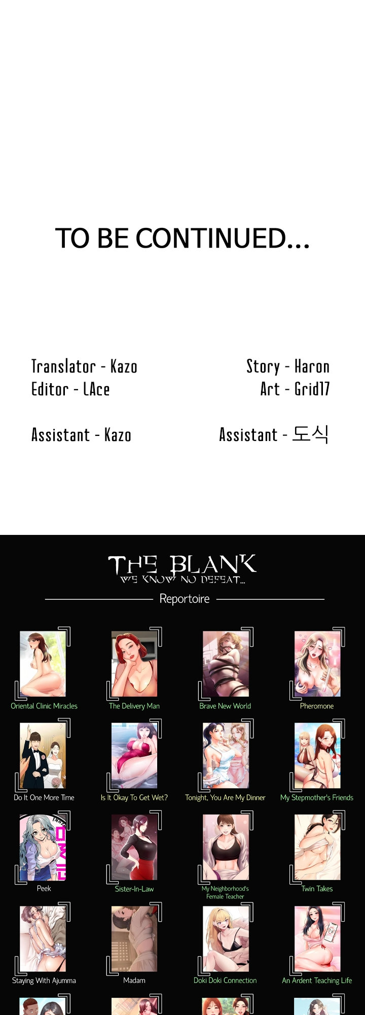 Bunking Bed Chapter 8 - Manhwa18.com