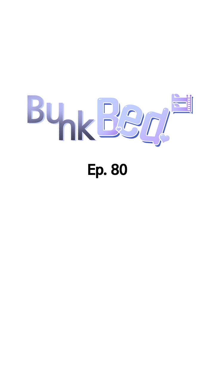 Bunking Bed Chapter 80 - Manhwa18.com