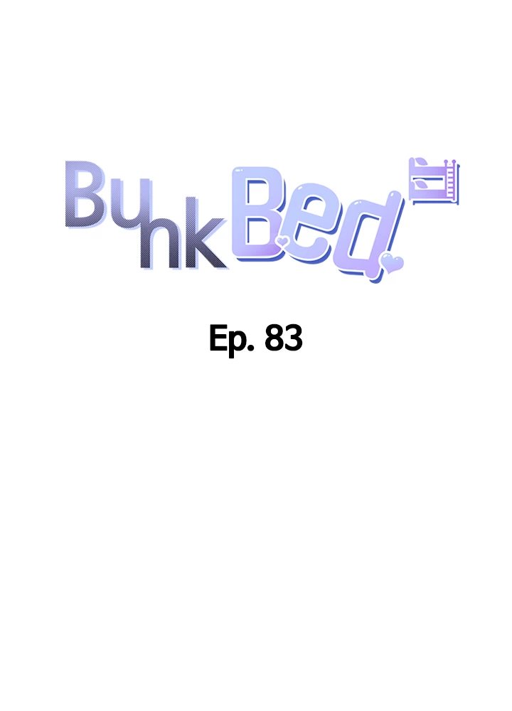 Bunking Bed Chapter 83 - Manhwa18.com