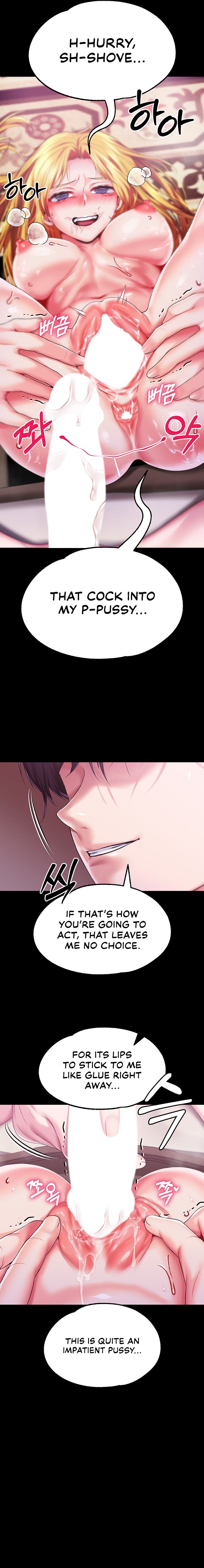 Breaking A Romantic Fantasy Villain Chapter 80 - Manhwa18.com