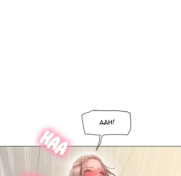 Close, but Far Chapter 8 - Manhwa18.com