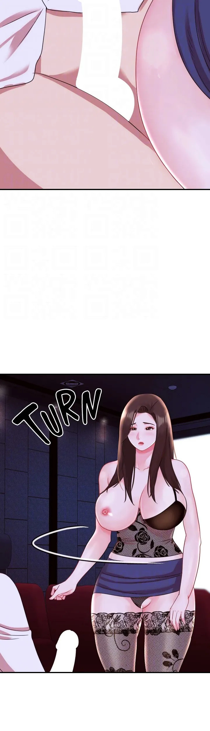 Young Madam Chapter 32 - Manhwa18.com