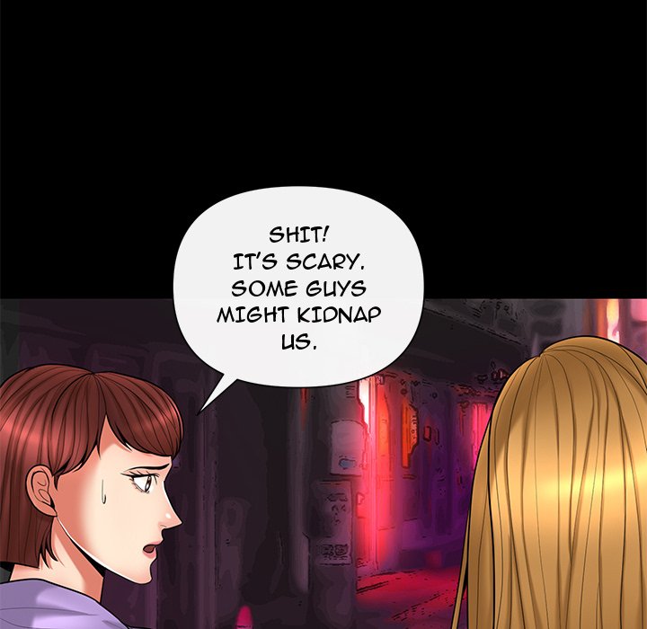 Sneaky Deal Chapter 11 - Manhwa18.com