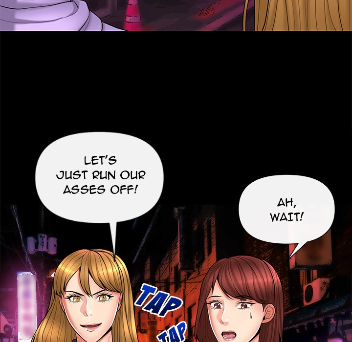 Sneaky Deal Chapter 11 - Manhwa18.com
