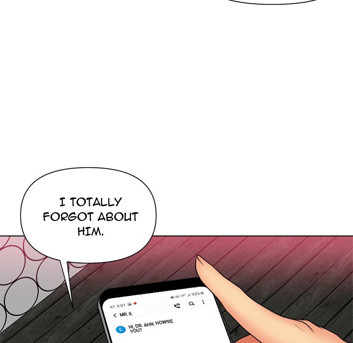 Sneaky Deal Chapter 12 - Manhwa18.com