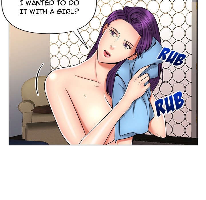 Sneaky Deal Chapter 12 - Manhwa18.com