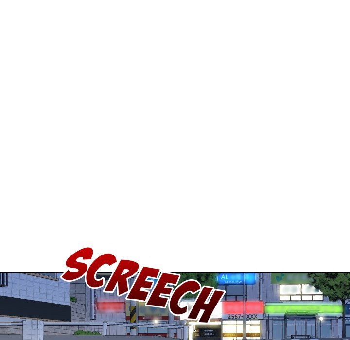 Sneaky Deal Chapter 15 - Manhwa18.com