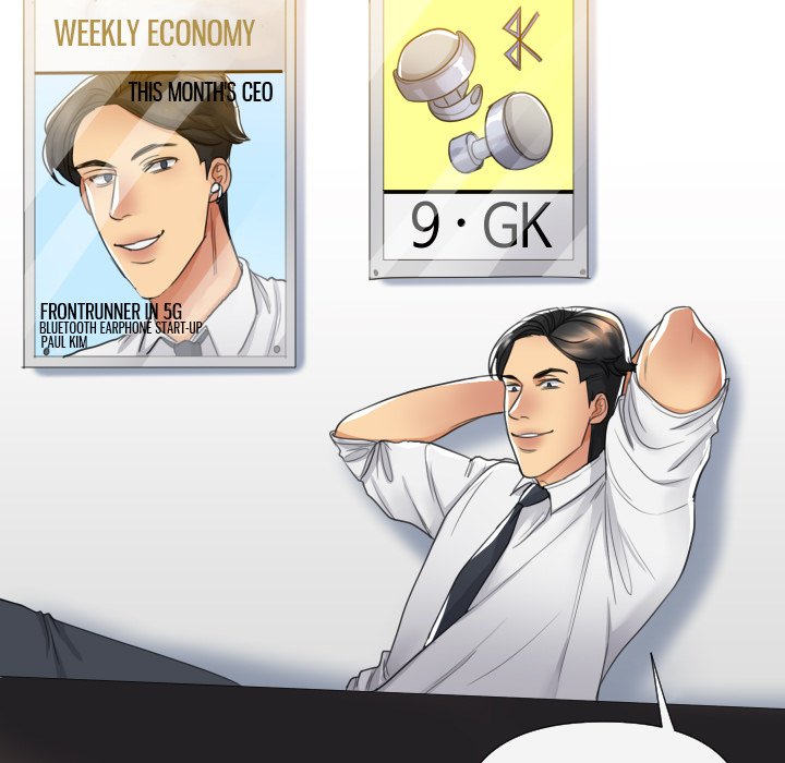 Sneaky Deal Chapter 16 - Manhwa18.com