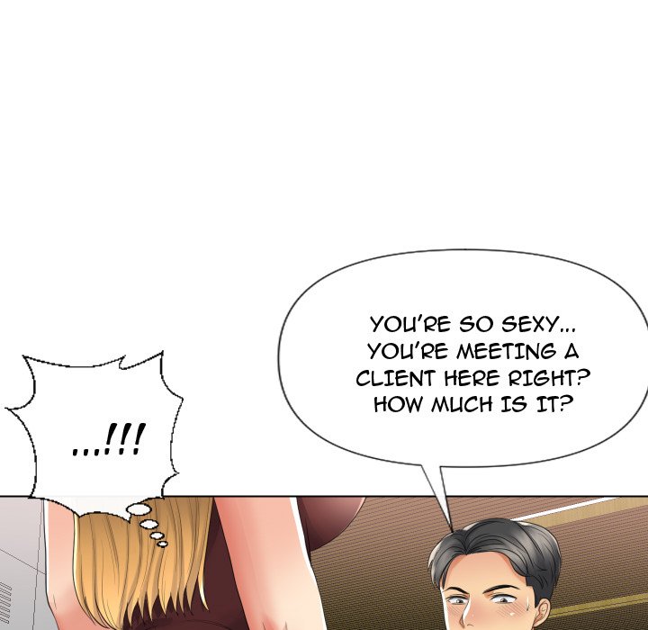 Sneaky Deal Chapter 17 - Manhwa18.com