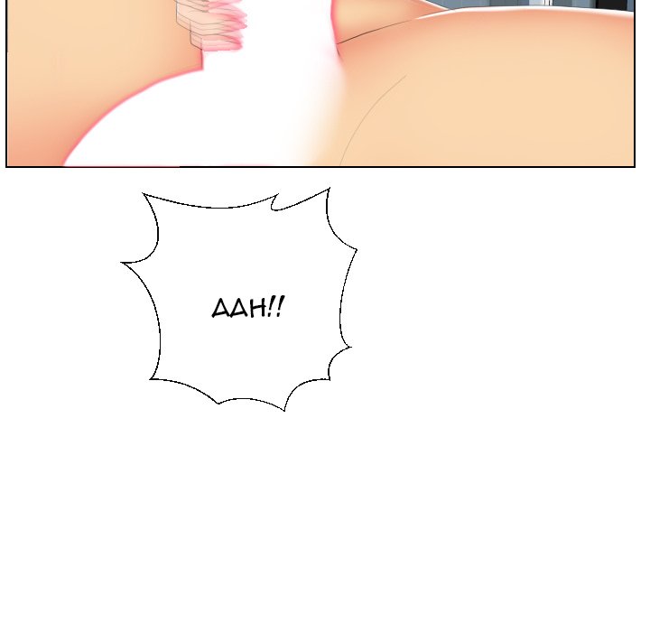 Sneaky Deal Chapter 19 - Manhwa18.com