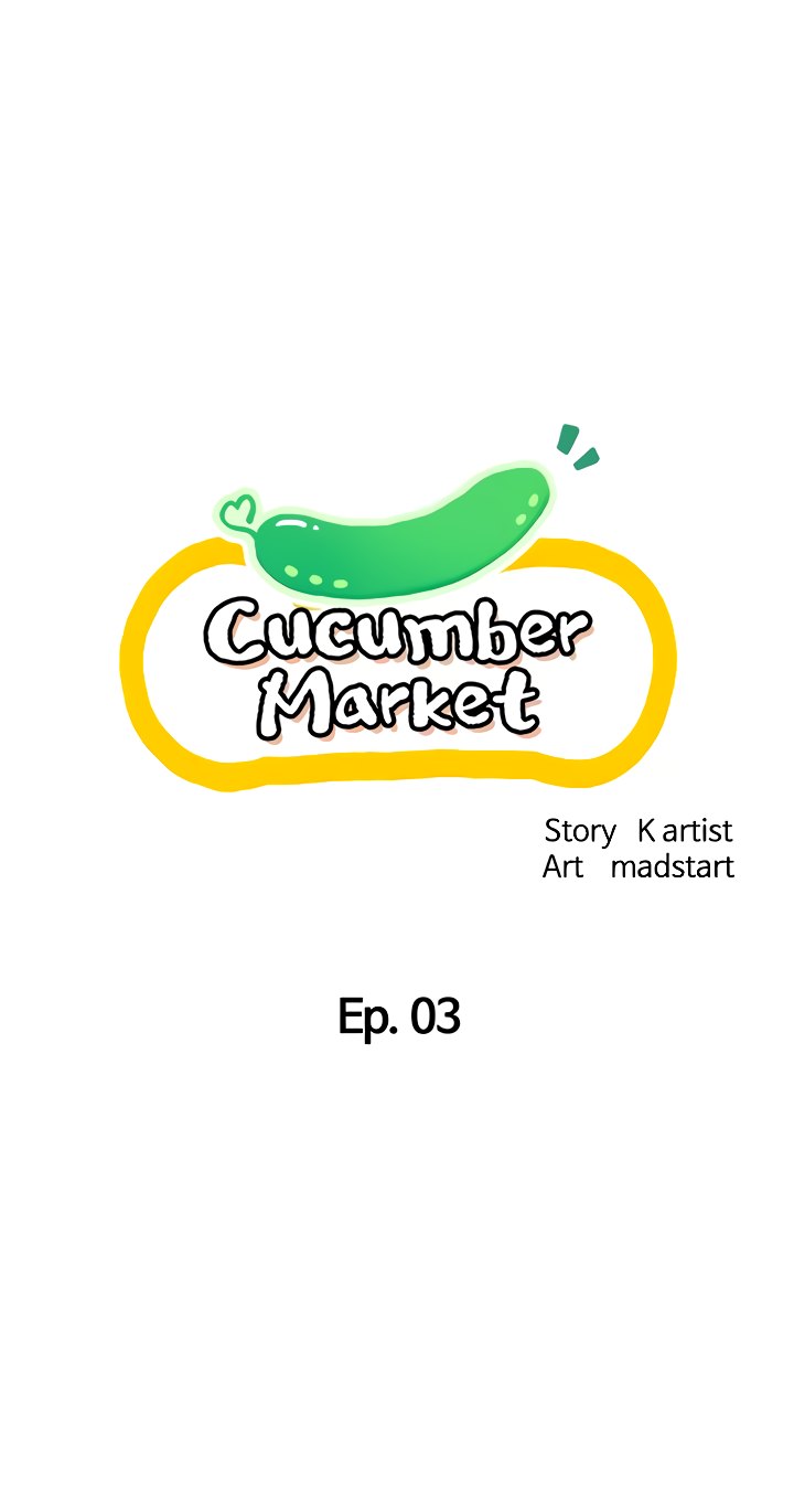 Cucumber Market Chapter 3 - Manhwa18.com