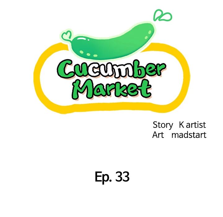 Cucumber Market Chapter 33 - Manhwa18.com