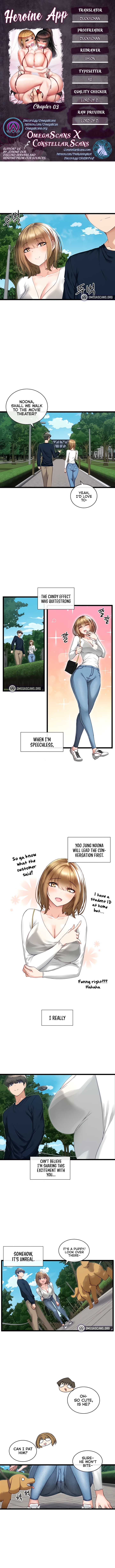 Heroine App Chapter 3 - Manhwa18.com