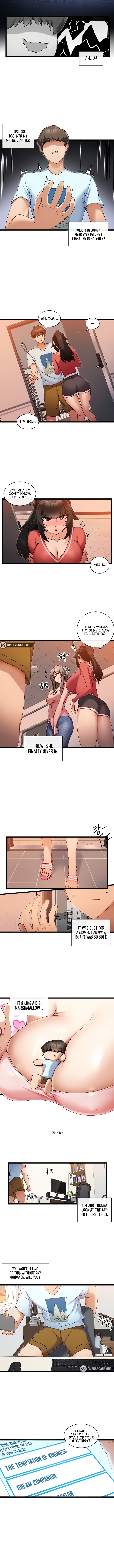 Heroine App Chapter 7 - Manhwa18.com