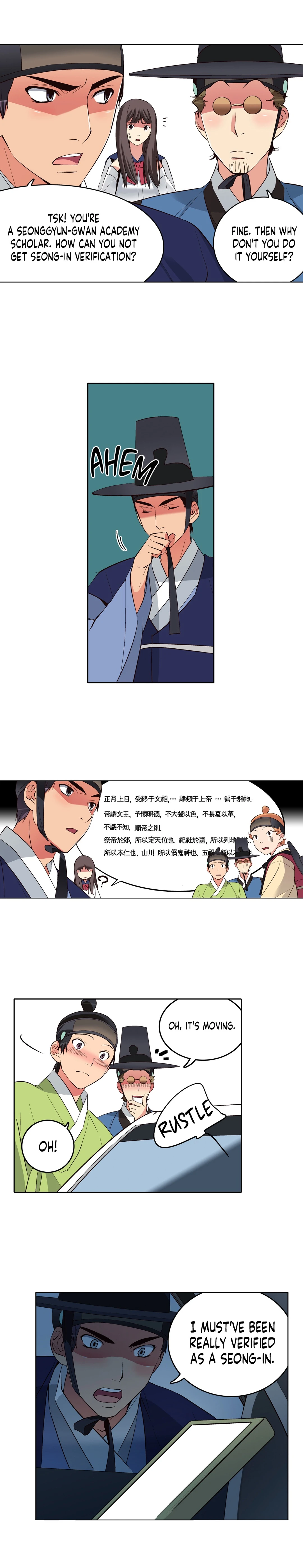 Chronicles of the Fair Sex Chapter 16 - Manhwa18.com