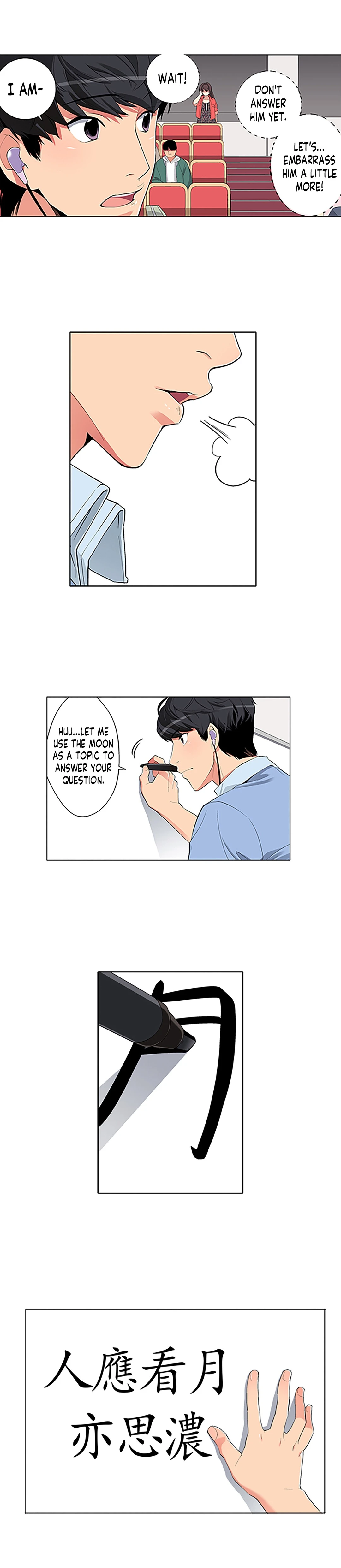 Chronicles of the Fair Sex Chapter 27 - Manhwa18.com