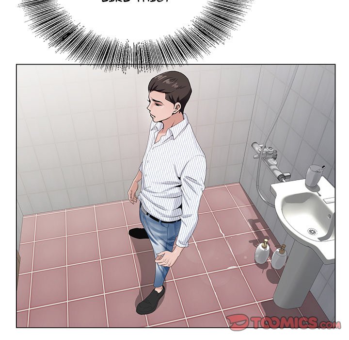 Divine Hands Chapter 11 - Manhwa18.com