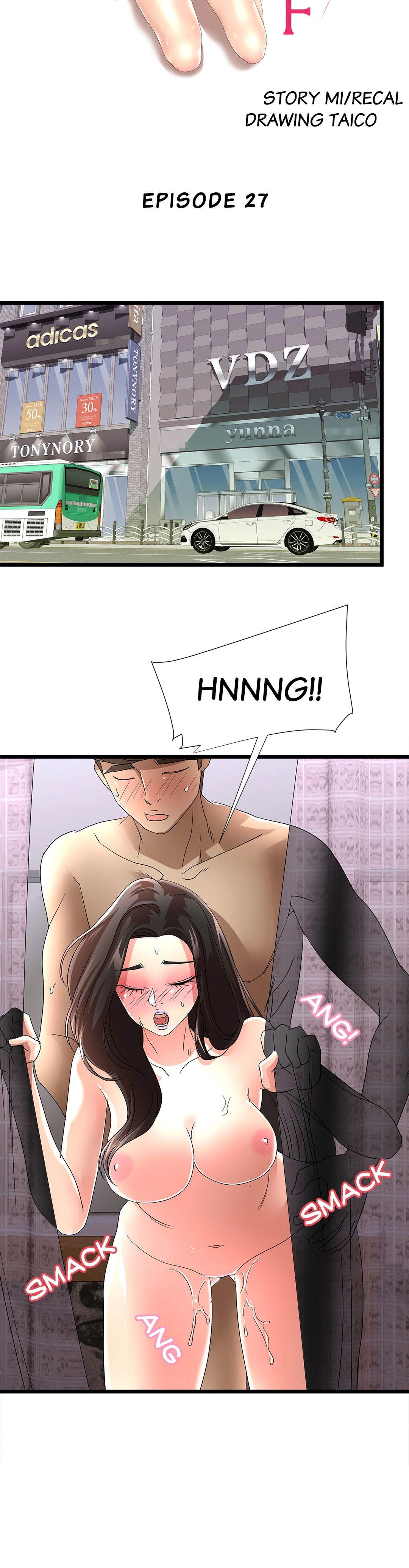 My Wife is a Mom Chapter 27 - Manhwa18.com