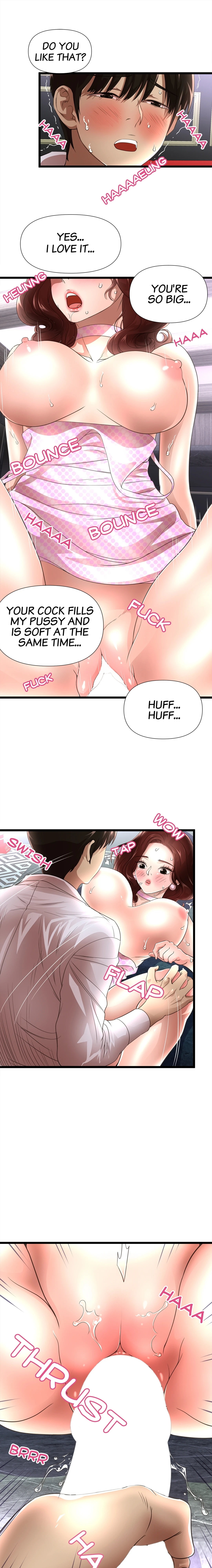 My Wife is a Mom Chapter 3 - Manhwa18.com