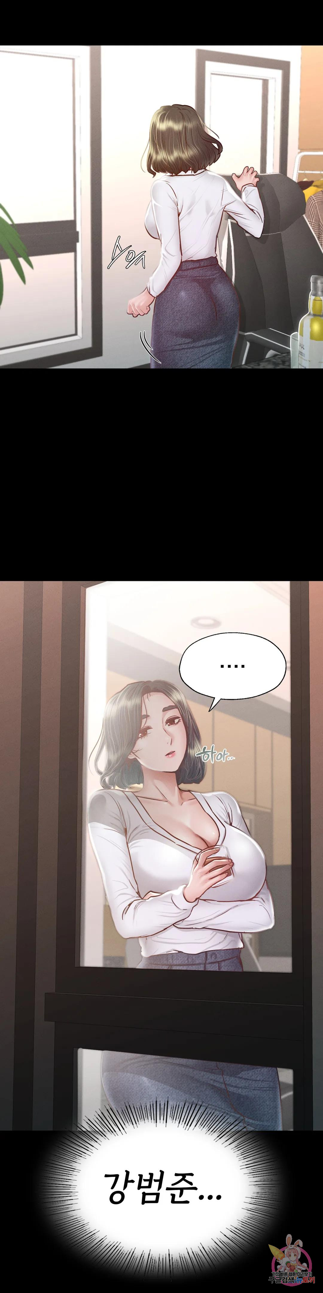 Why not school raw Chapter 8 - Manhwa18.com