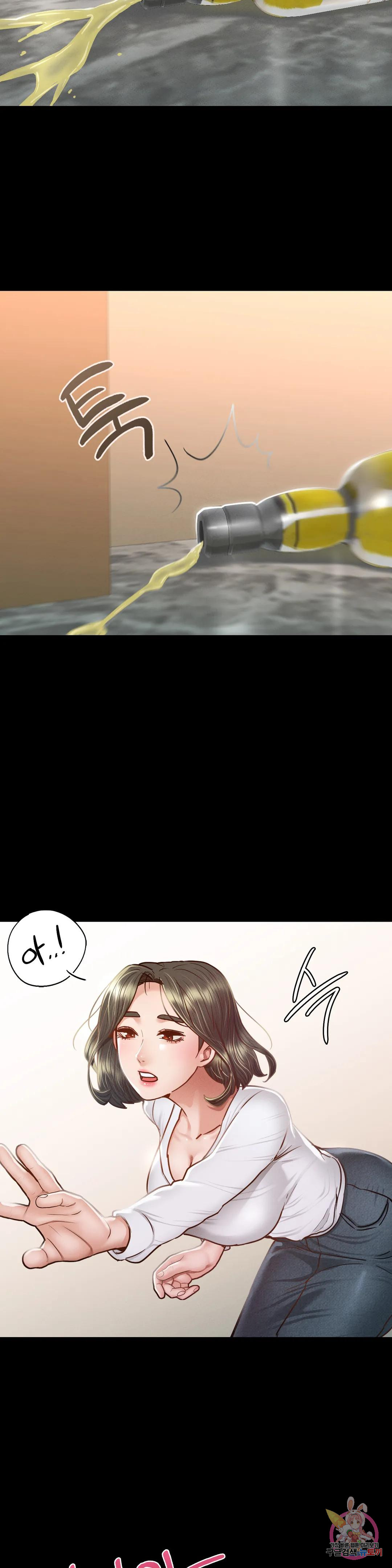 Why not school raw Chapter 8 - Manhwa18.com