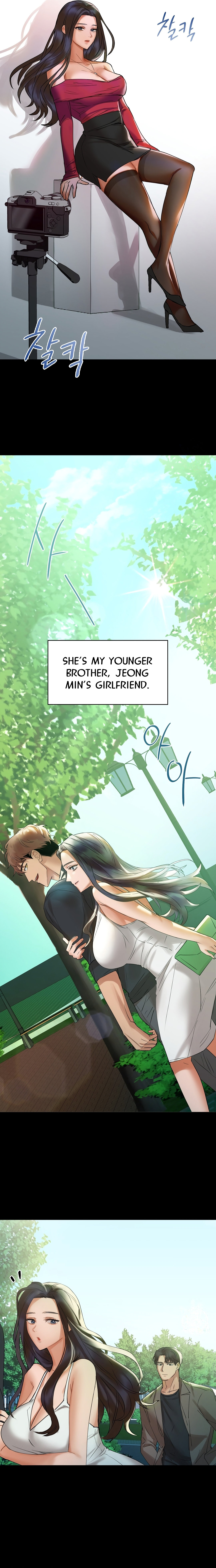 Caffeine Chapter 1 - Manhwa18.com