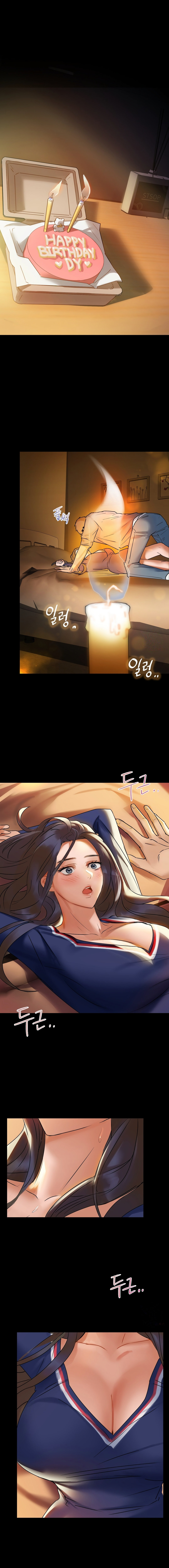 Caffeine Chapter 1 - Manhwa18.com