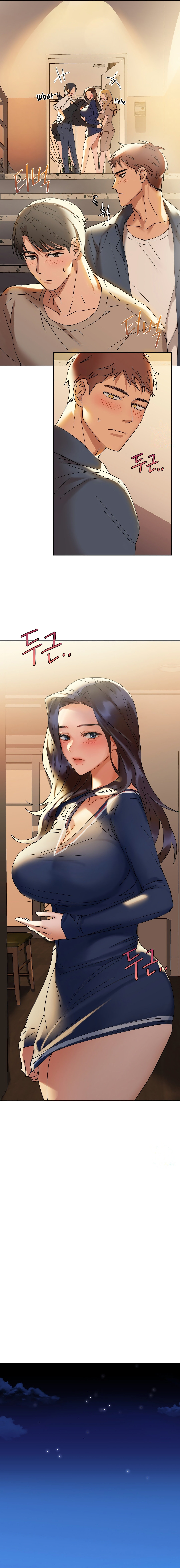 Caffeine Chapter 1 - Manhwa18.com