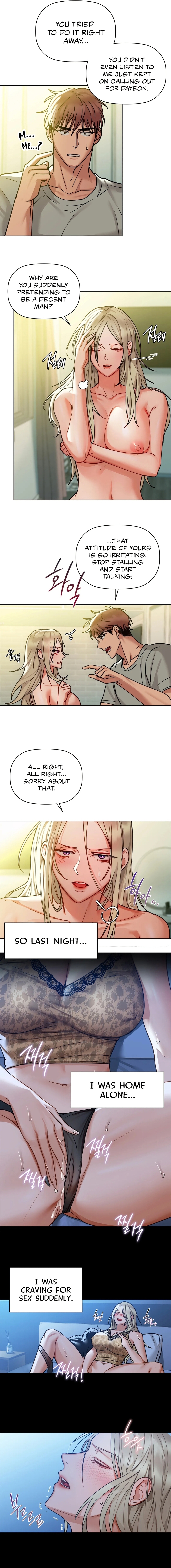 Caffeine Chapter 14 - Manhwa18.com