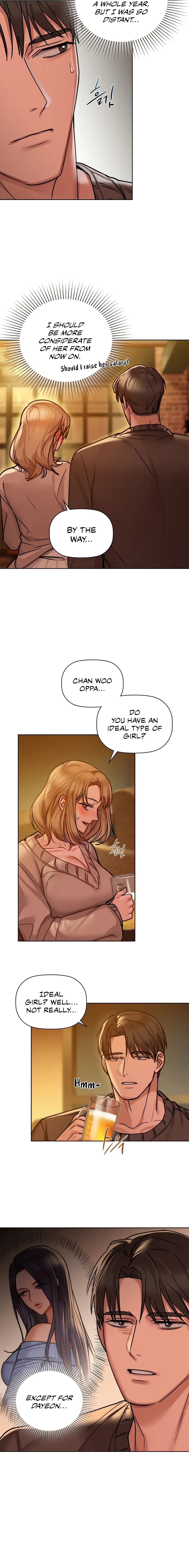 Caffeine Chapter 17 - Manhwa18.com