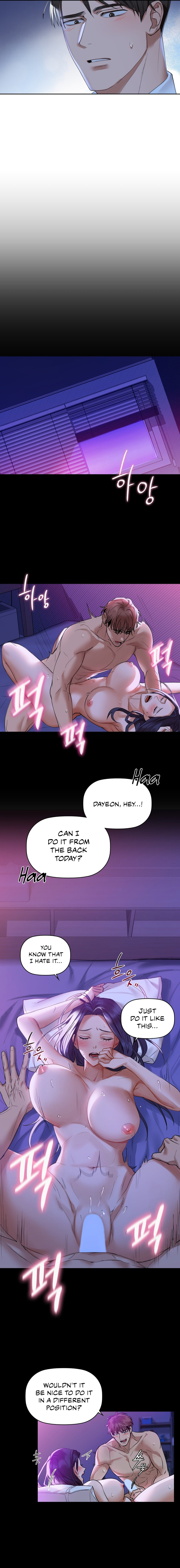 Caffeine Chapter 4 - Manhwa18.com