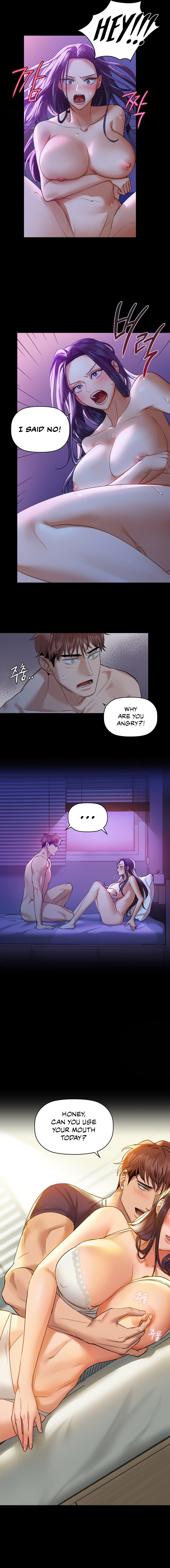 Caffeine Chapter 4 - Manhwa18.com