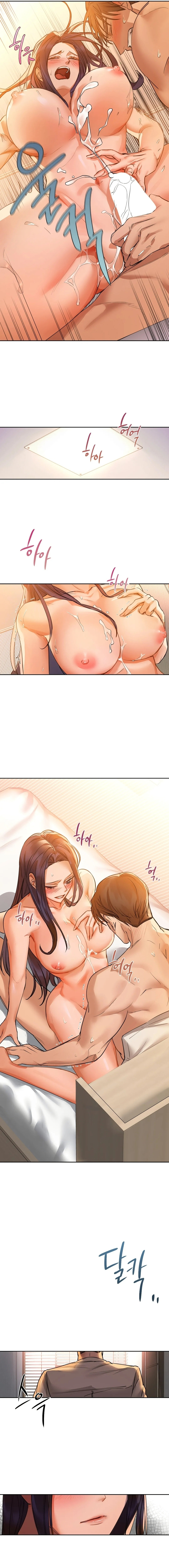 Caffeine Chapter 6 - Manhwa18.com