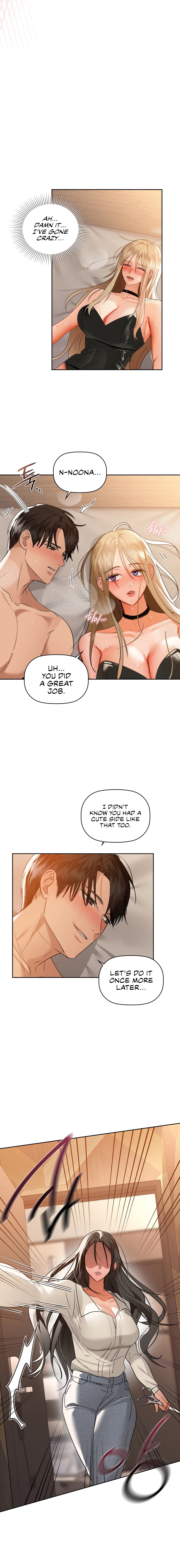 Caffeine Chapter 63 - Manhwa18.com