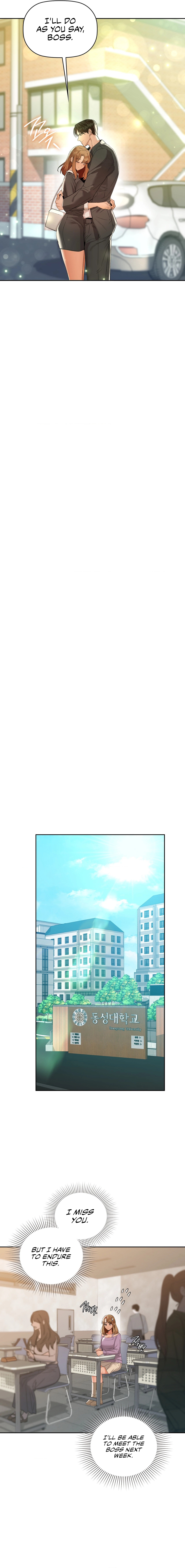 Caffeine Chapter 68 - Manhwa18.com