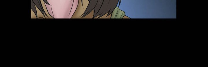 Black Love Chapter 11 - Manhwa18.com