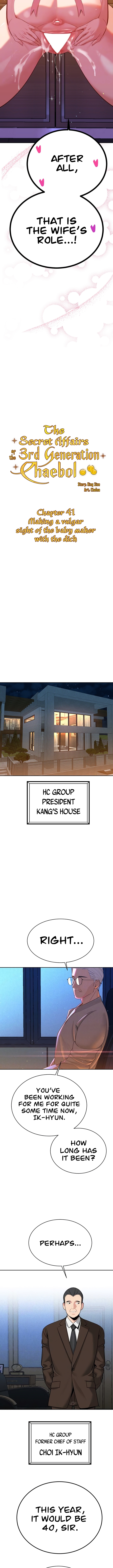 The Secret Affairs Of The 3rd Generation Chaebol Chapter 41 - Manhwa18.com