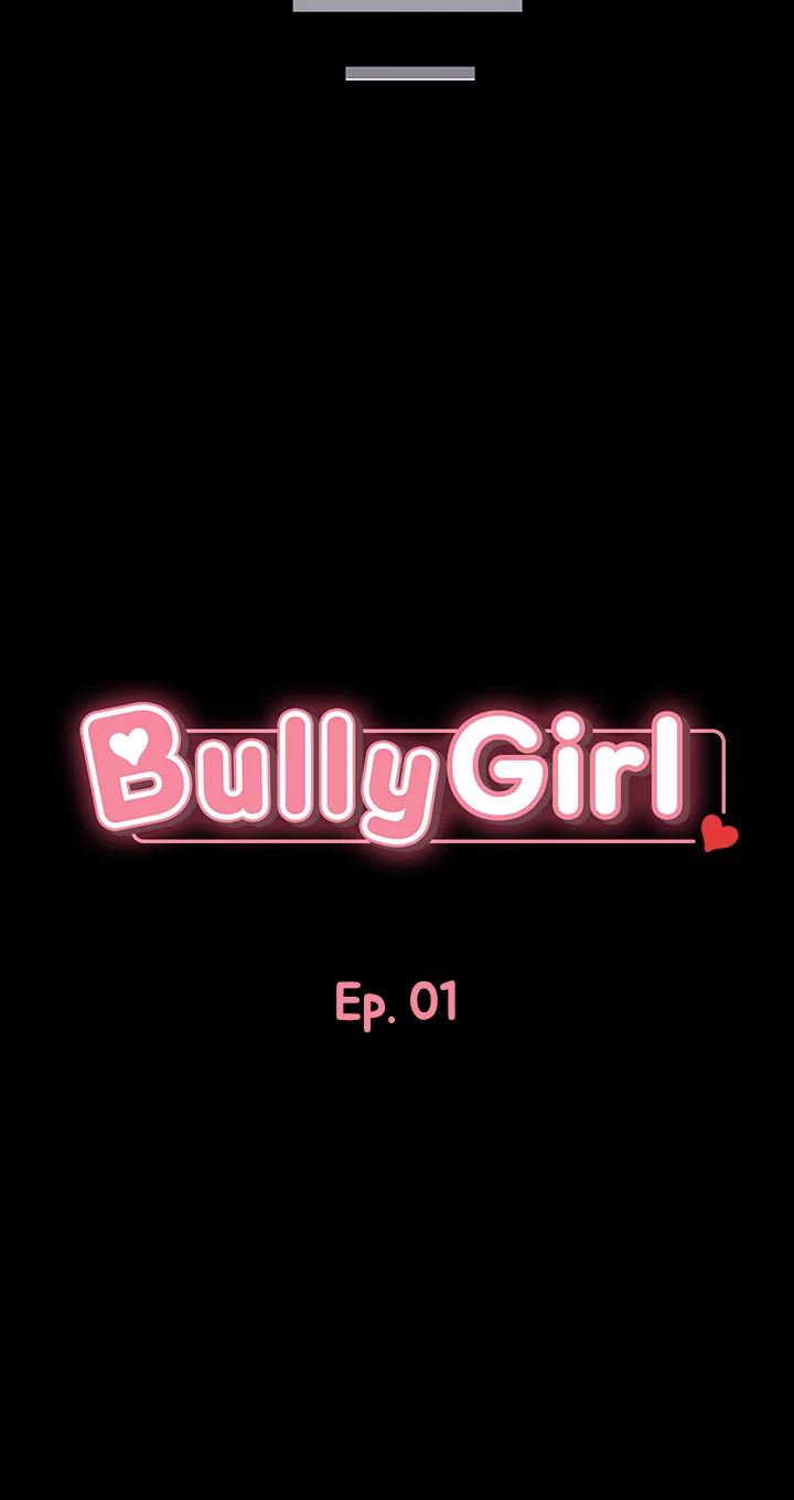 Bully Girl Chapter 1 - Manhwa18.com